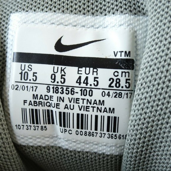 Nike Air Max 97 Ultra 17 Light Orewood Brown Mens Sz 10.5 2017 DS 918356-100 - Picture 11 of 12